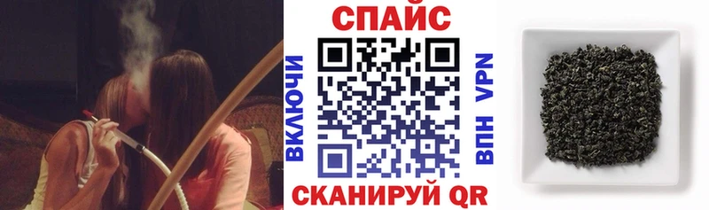 сколько стоит  Саранск  Бутират Butirat 