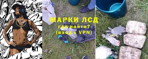 хмурый Наволоки