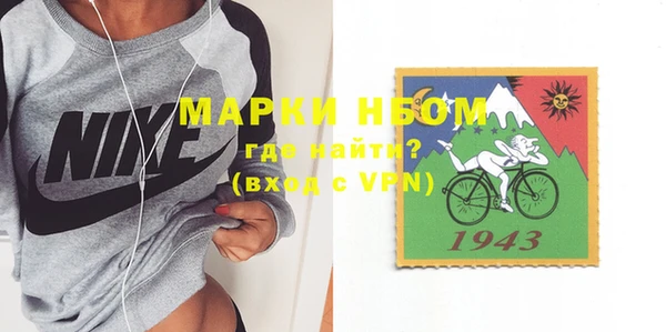 хмурый Наволоки