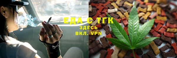 дурь Надым