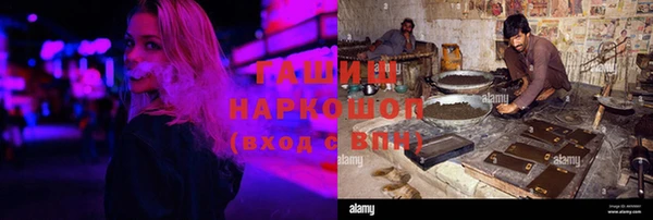 хмурый Наволоки