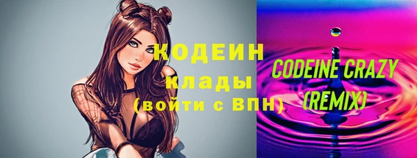 дурь Михайловск