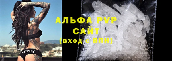дурь Михайловск