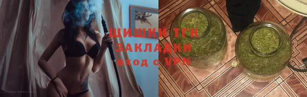 дурь Надым