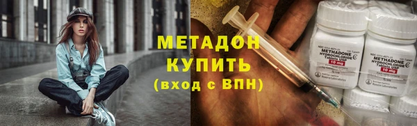 дурь Надым