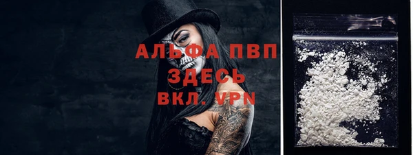 хмурый Наволоки