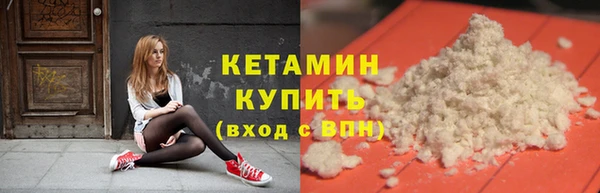 хмурый Наволоки
