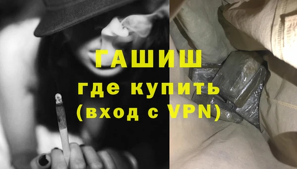 хмурый Наволоки
