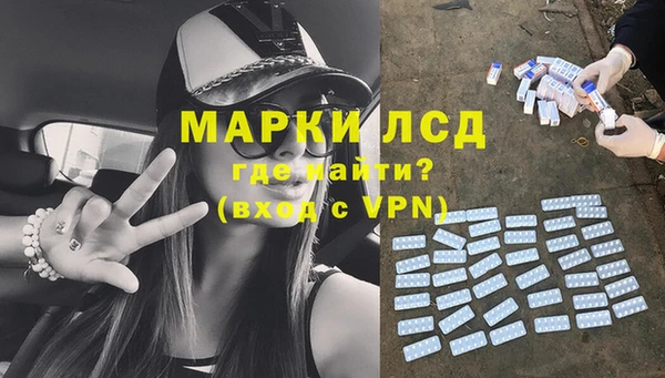 дурь Михайловск