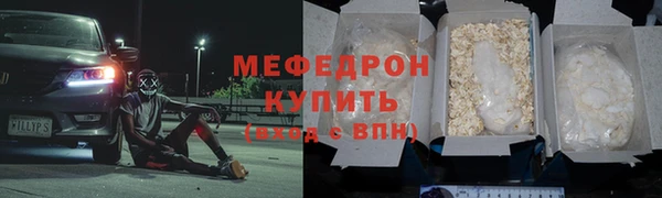 дурь Надым
