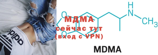 прущий лед Михайлов