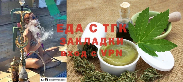 героин Артём