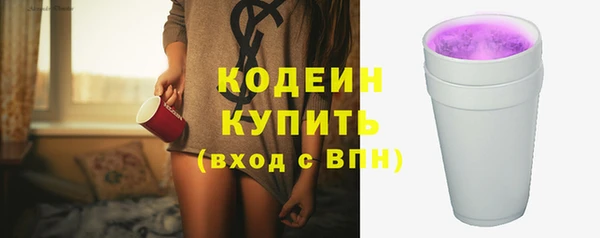 экстази Навашино