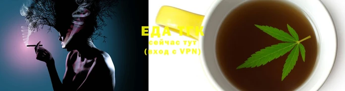 хмурый Наволоки