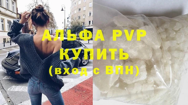 дурь Надым