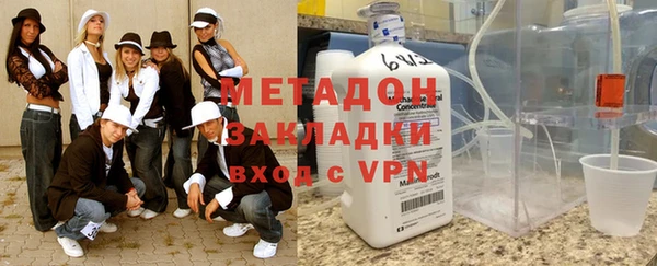 хмурый Наволоки