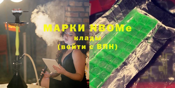 дурь Надым
