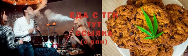 экстази Навашино