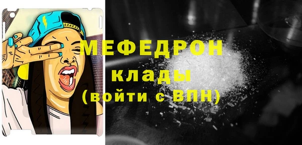 дурь Михайловск