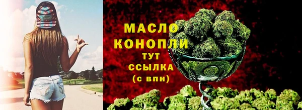 дурь Надым