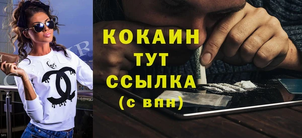 дурь Михайловск