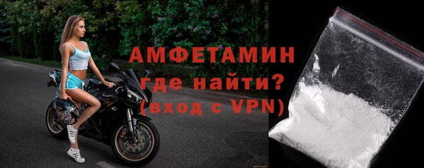 прущий лед Михайлов