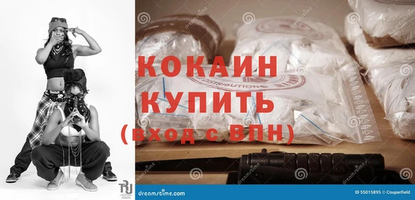 дурь Михайловск