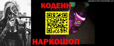 соль курить ск Камышлов