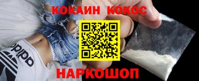 соль курить ск Камышлов