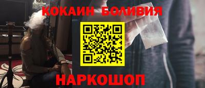 альфа пвп VHQ Кандалакша