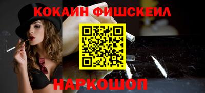 альфа пвп VHQ Кандалакша