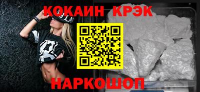 альфа пвп VHQ Кандалакша