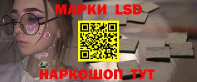 тгк Канаш