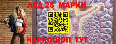 альфа пвп VHQ Кандалакша