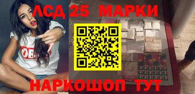 тгк Канаш