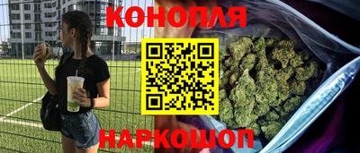 альфа пвп VHQ Кандалакша