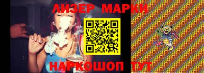 соль курить ск Камышлов