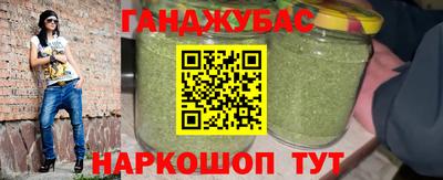 альфа пвп VHQ Кандалакша