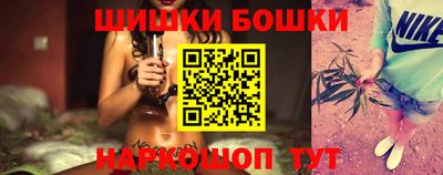 соль курить ск Камышлов