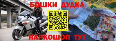соль курить ск Камышлов
