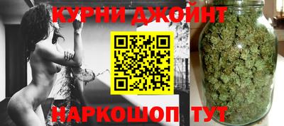 тгк Канаш