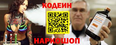 соль курить ск Камышлов