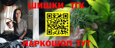 альфа пвп VHQ Кандалакша