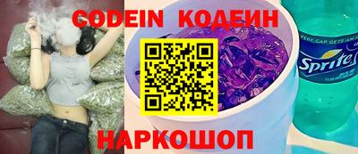 соль курить ск Камышлов