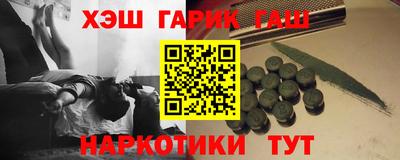 соль курить ск Камышлов