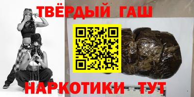 соль курить ск Камышлов