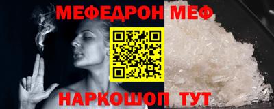 тгк Канаш