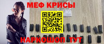 альфа пвп VHQ Кандалакша