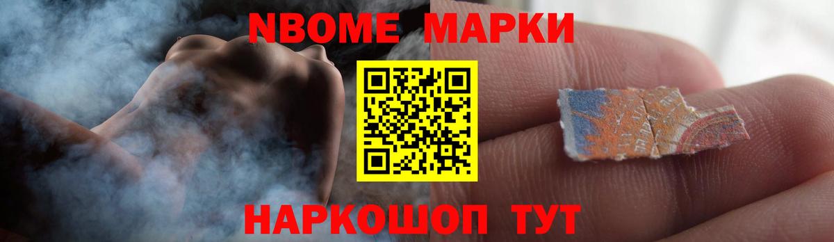 Саранск  Лсд 25 экстази ecstasy  LSD-25 экстази  Вход с VPN 